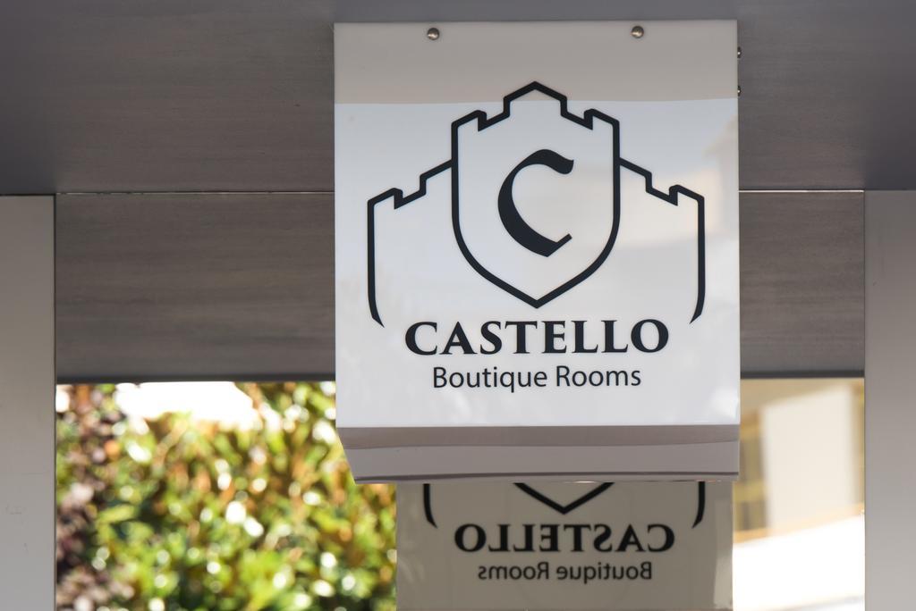 Castello Boutique Rooms Кавала Екстер'єр фото